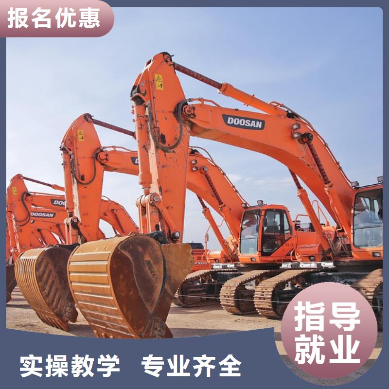 毕业后学校工作吗实操培训