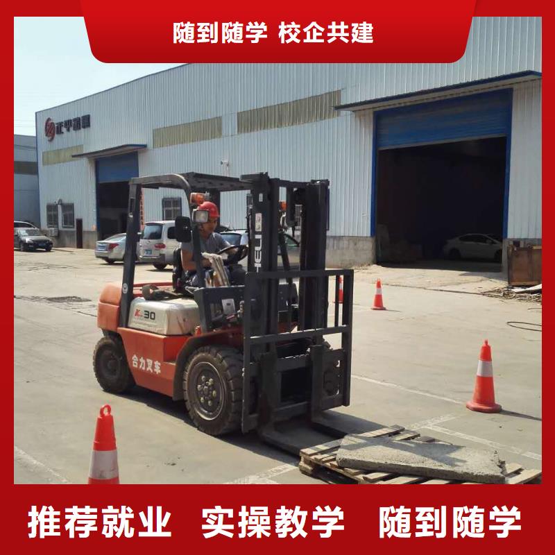 毕业后学校工作吗师资力量强