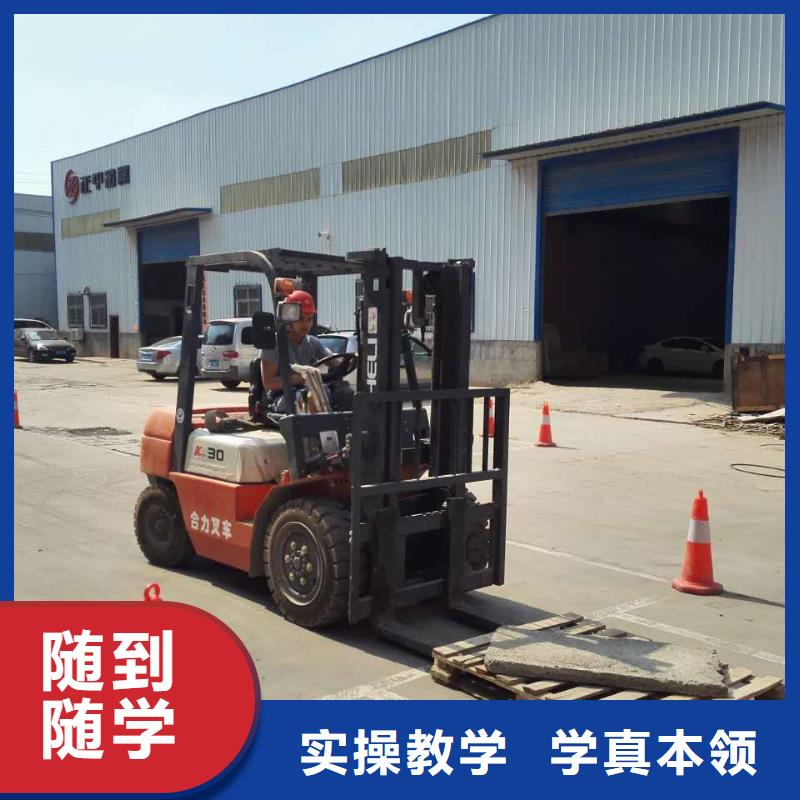 学挖机和学数控哪个好学真本领