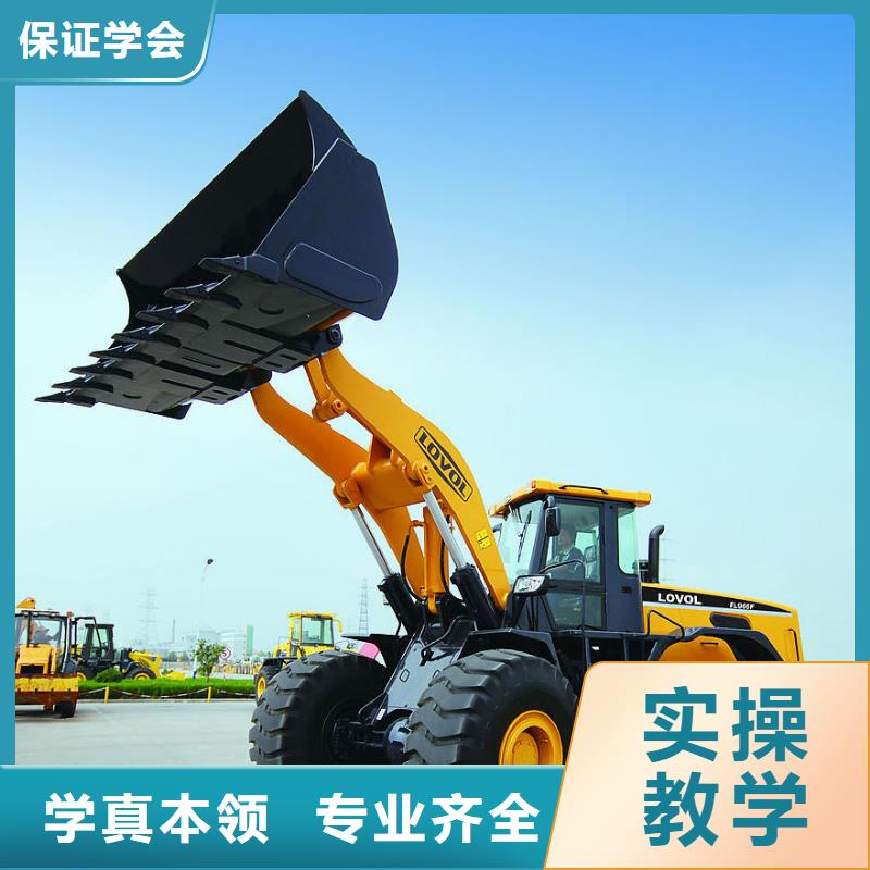 毕业后学校工作吗学真技术