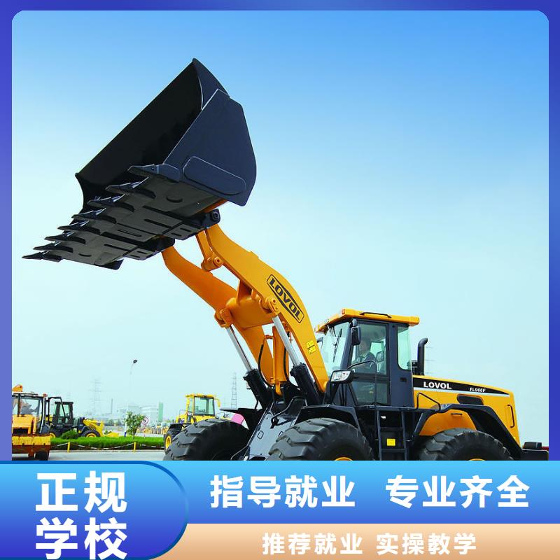 毕业后学校工作吗师资力量强