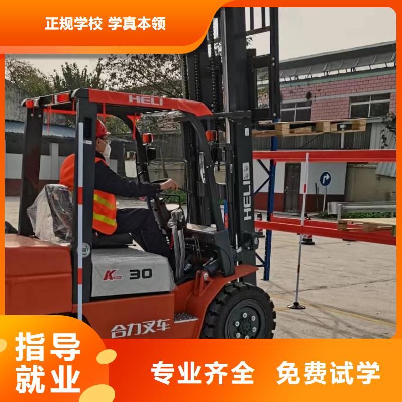 男孩子学什么技术赚钱就业前景好