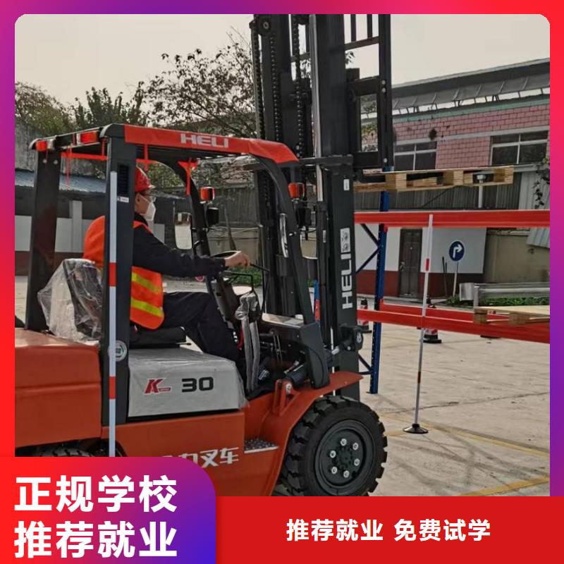 挖机操作证怎么考手把手教学