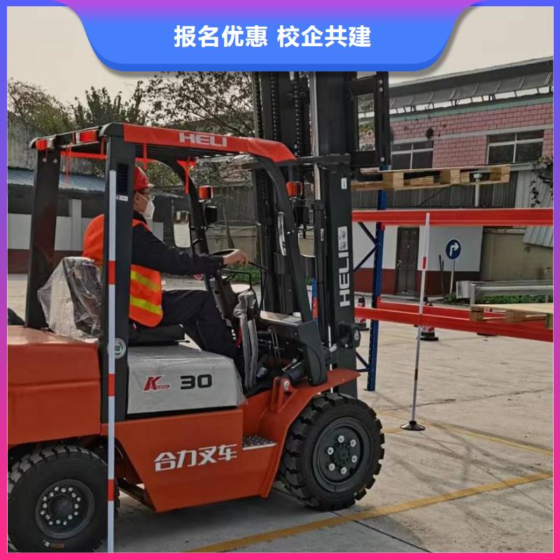 毕业后学校工作吗学真技术