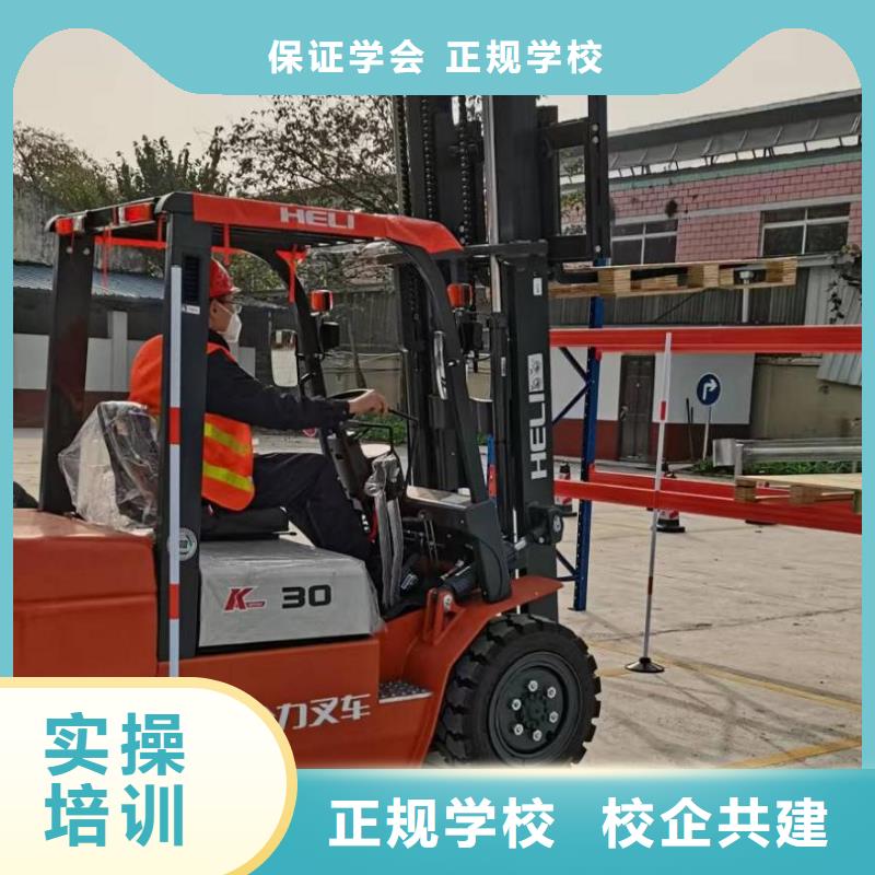 学挖机和学数控哪个好学真本领