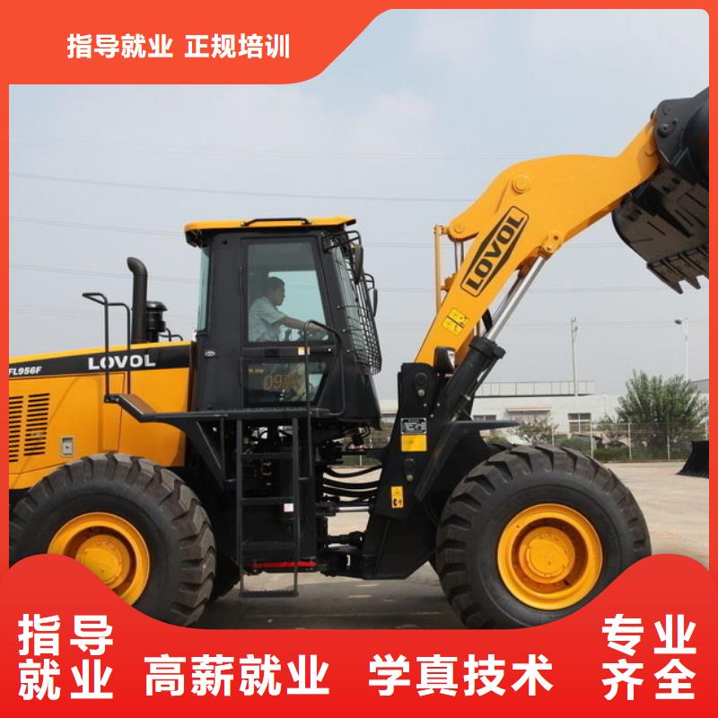 毕业后学校工作吗实操培训