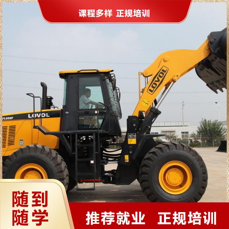 男孩子学什么技术赚钱就业前景好