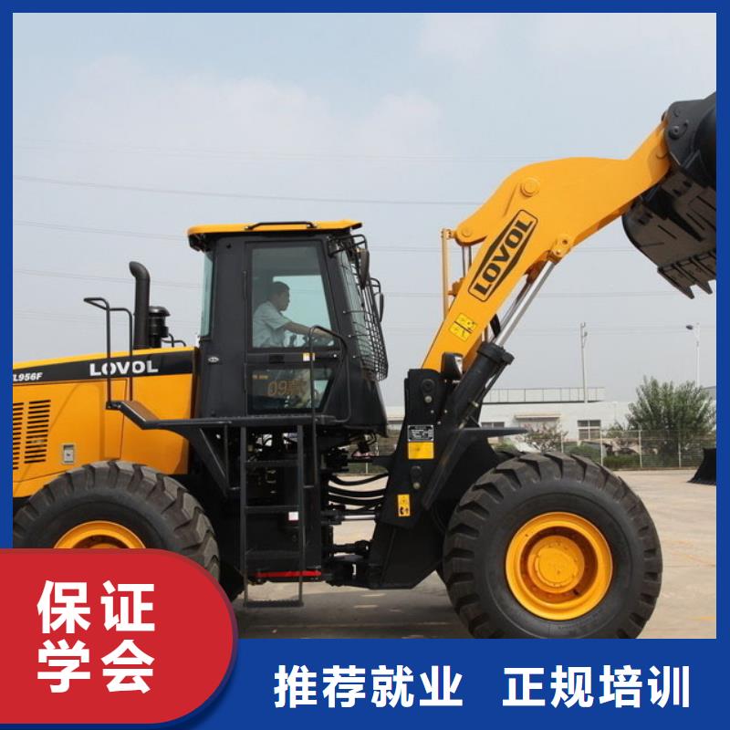 学挖机和学数控哪个好学真本领