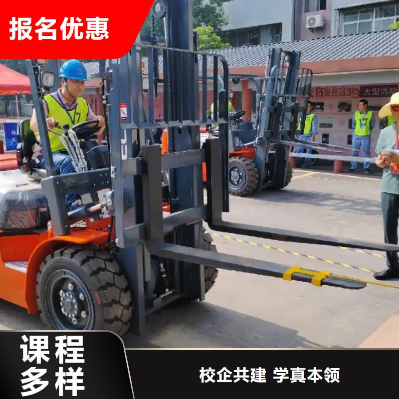 毕业后学校工作吗学真技术