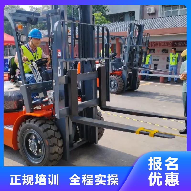 虎振技校挖机专业怎么样专业齐全