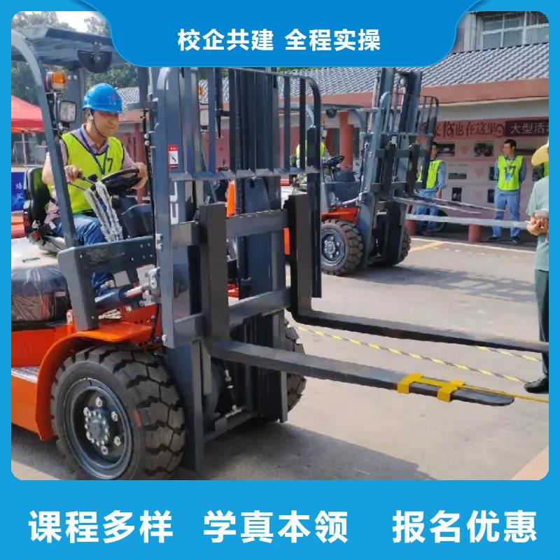 零基础学挖机要多久就业