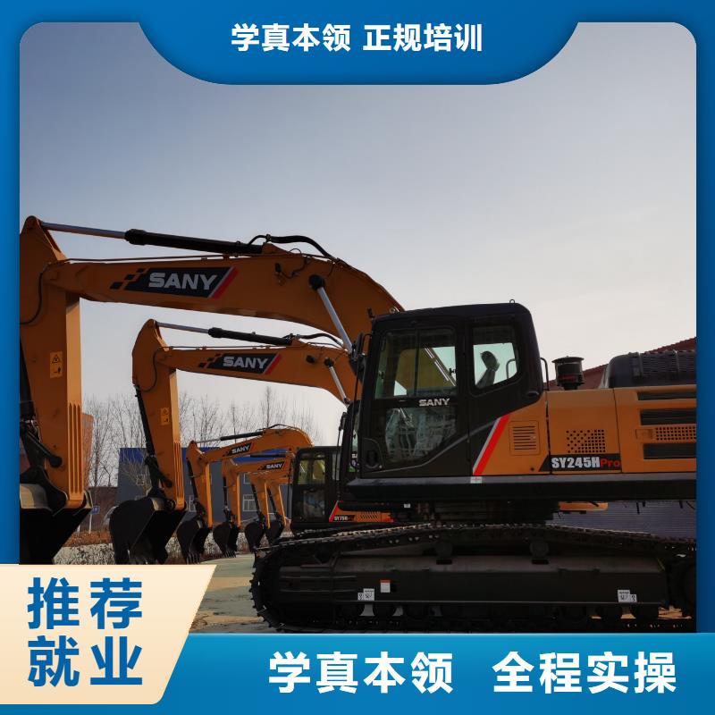 学挖机和学数控哪个好学真本领