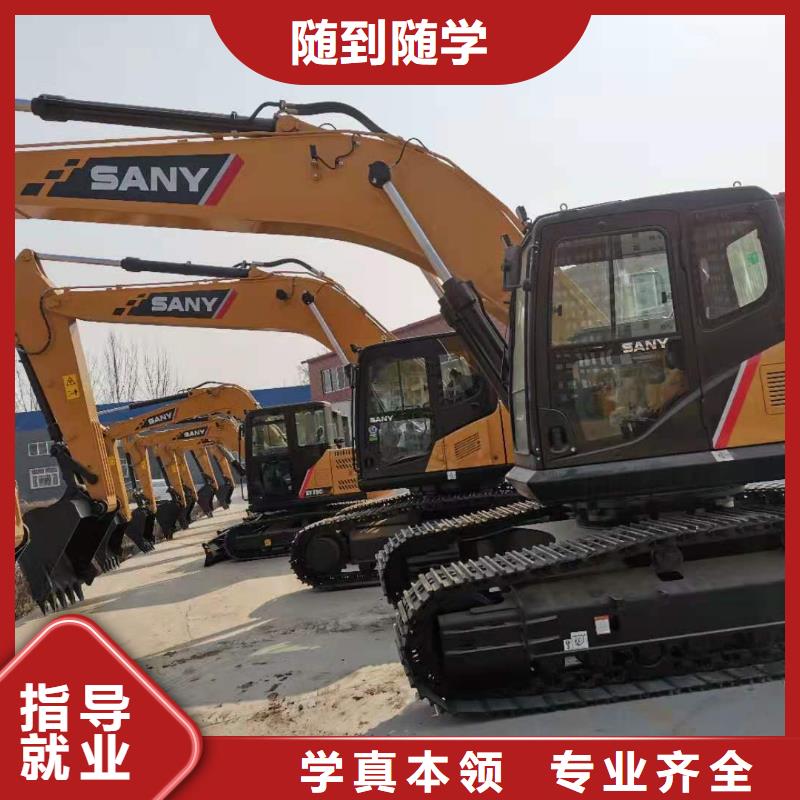 毕业后学校工作吗专业齐全