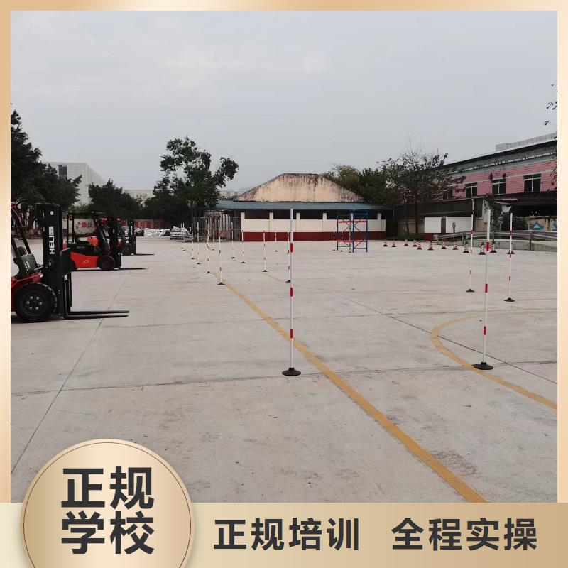 零基础学挖机要多久就业