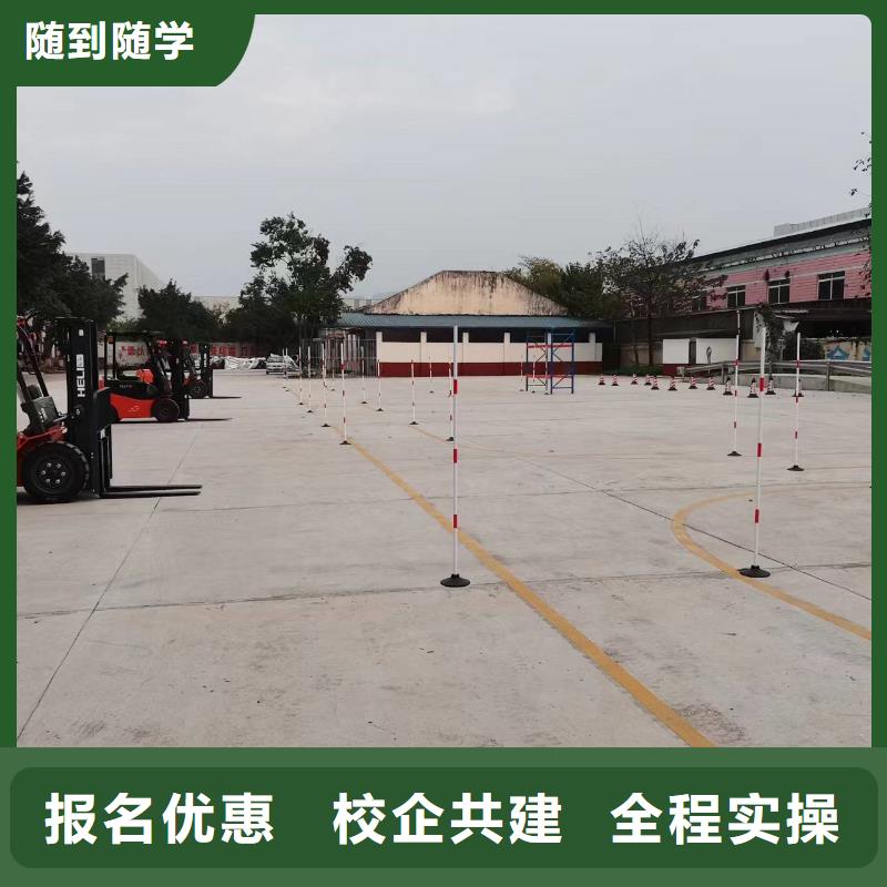 学挖机和学数控哪个好学真本领