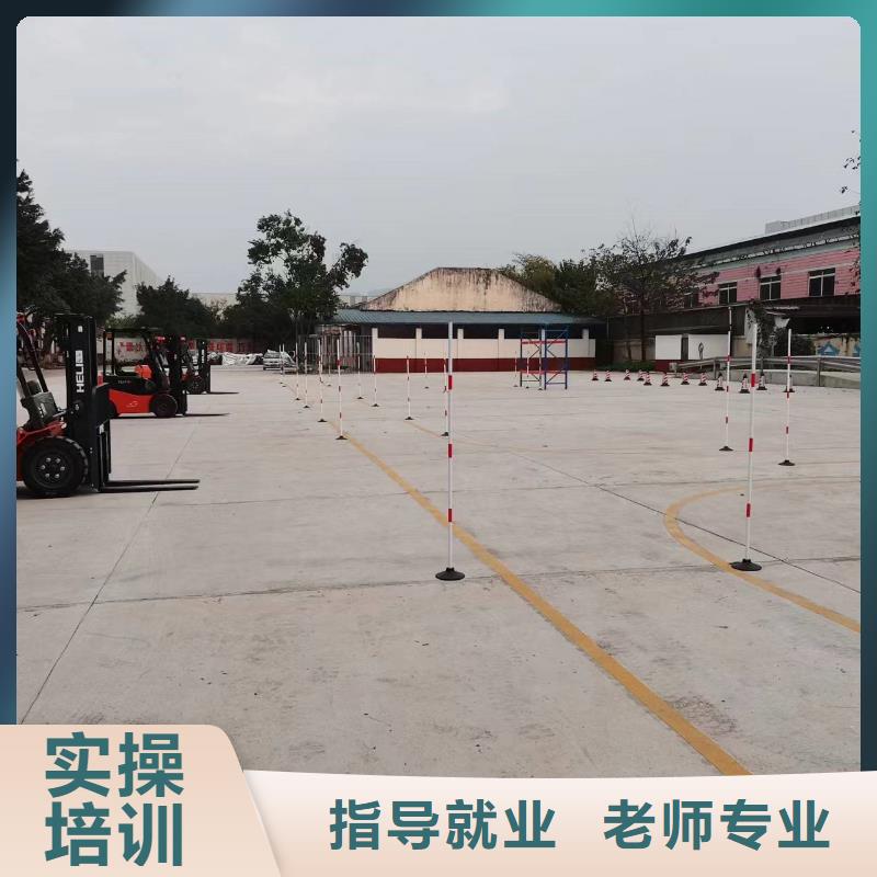 毕业后学校工作吗师资力量强