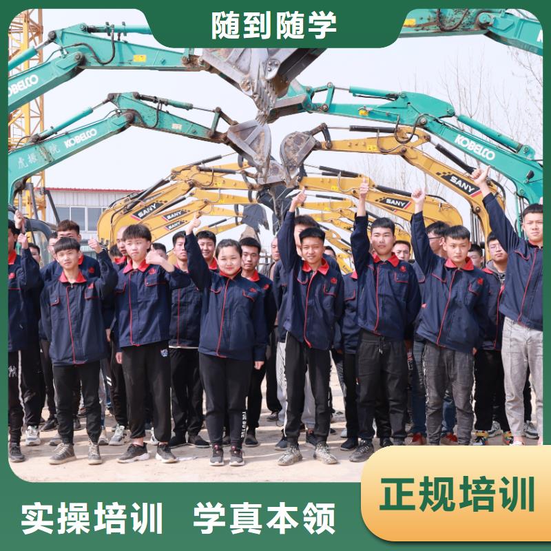 学挖机和学数控哪个好学真本领