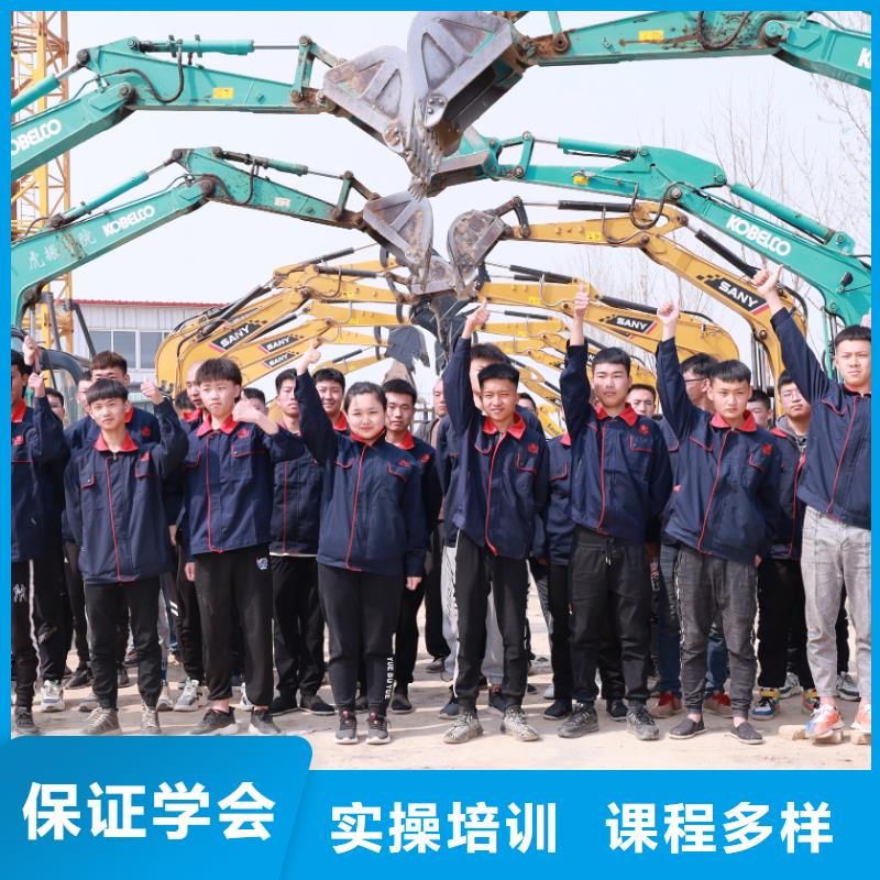 毕业后学校工作吗师资力量强