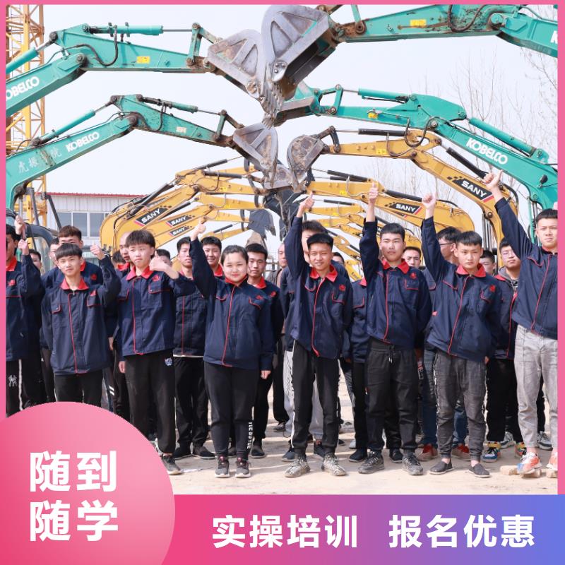 毕业后学校工作吗实操培训