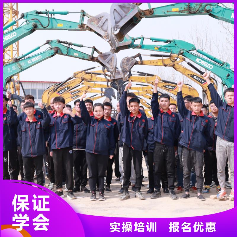 毕业后学校工作吗师资力量强