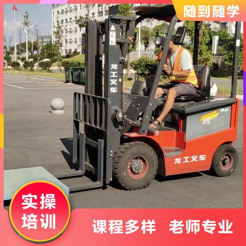 零基础学挖机要多久就业