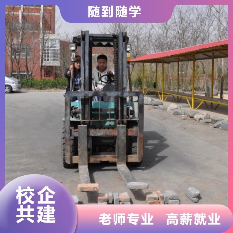 零基础学挖机要多久就业