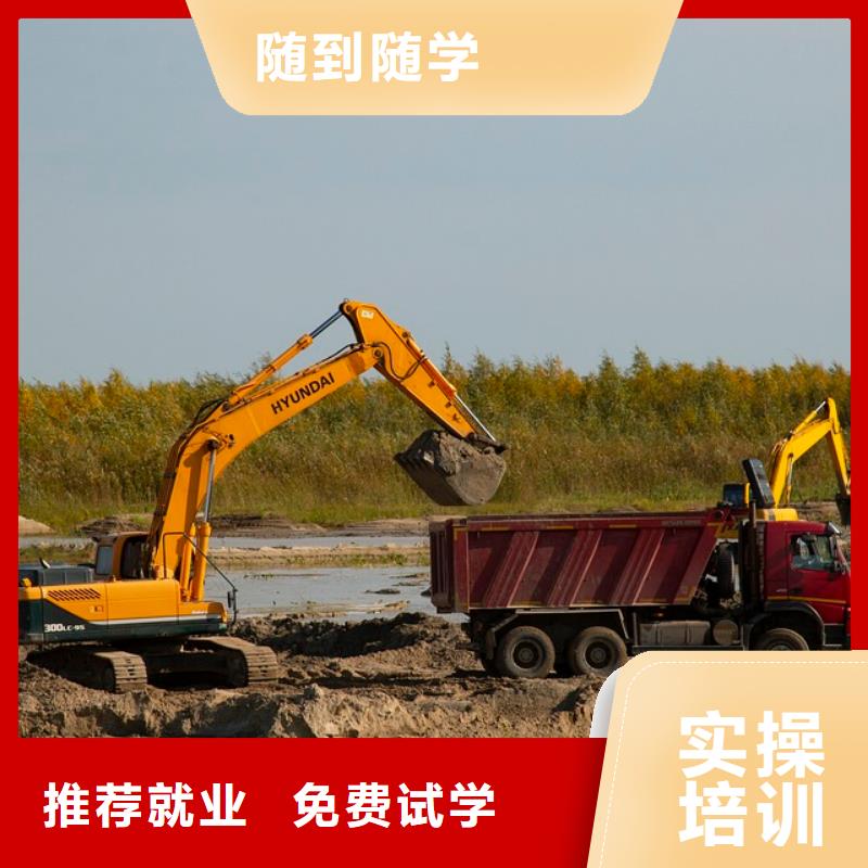 毕业后学校工作吗专业齐全