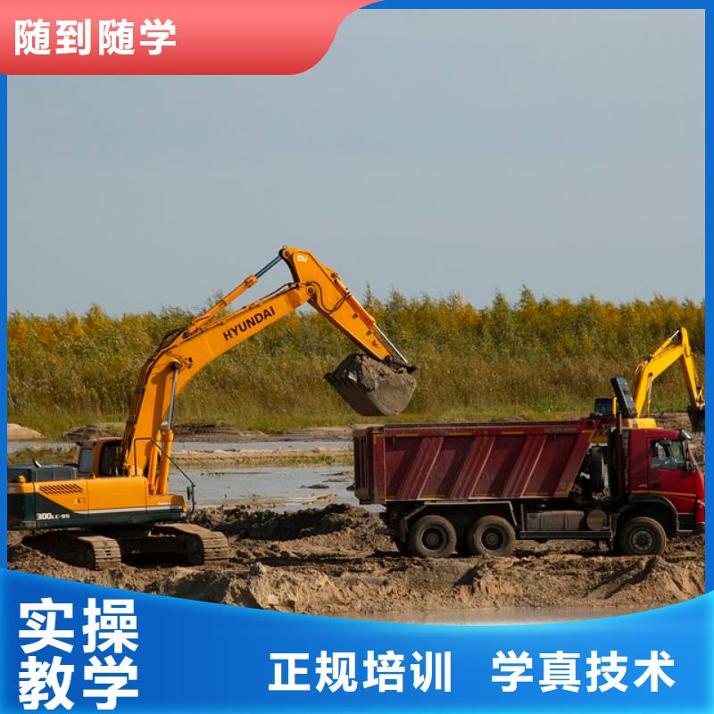 学挖机和学数控哪个好学真本领