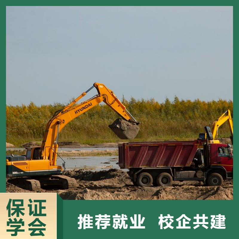 毕业后学校工作吗实操培训