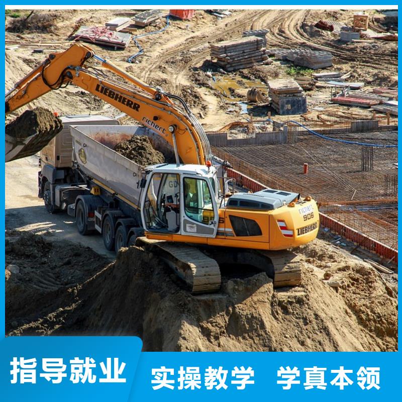 学完挖机怎么找活实操培训