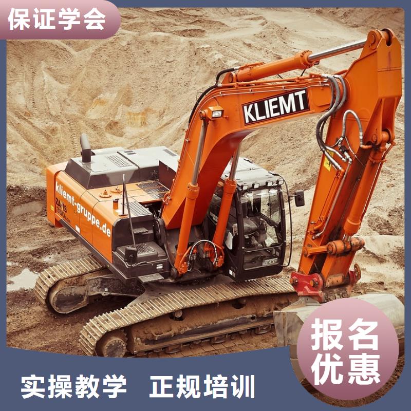 挖机学校管理严格吗学真本领