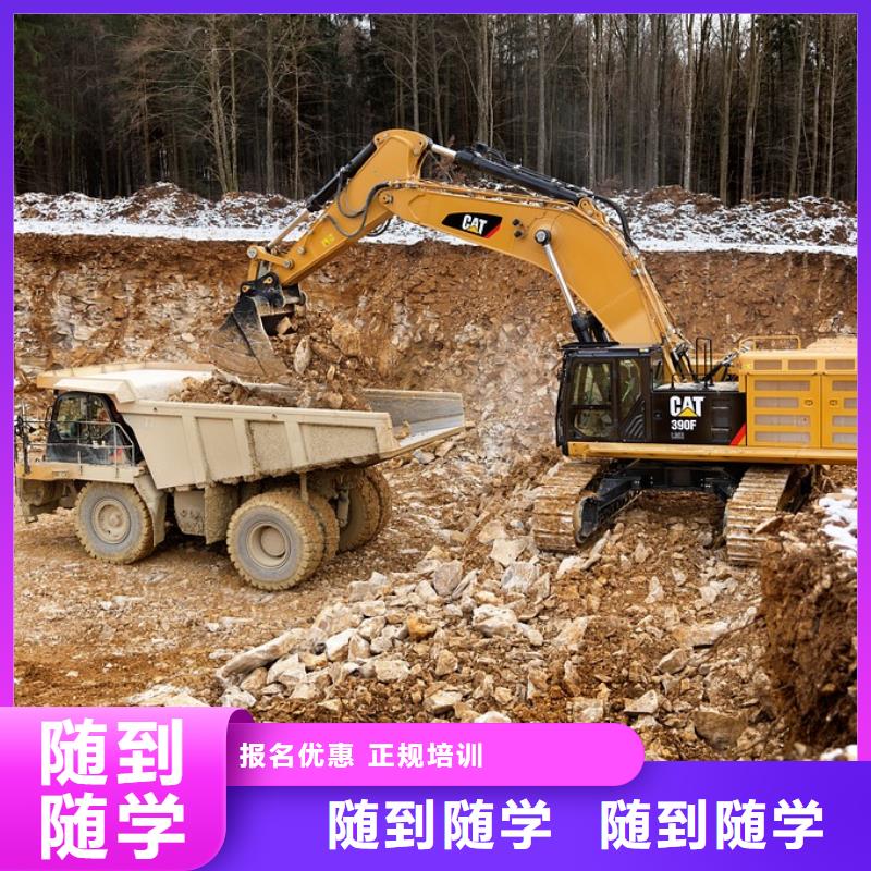 毕业后学校工作吗专业齐全