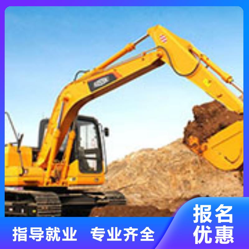 挖掘机司机就业前景手把手教学