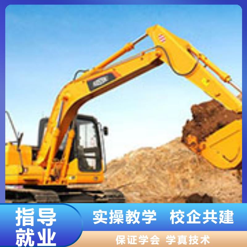 毕业后学校工作吗师资力量强