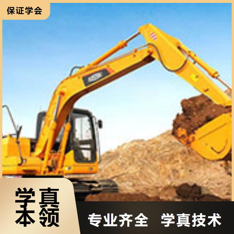 学挖机和学数控哪个好学真本领