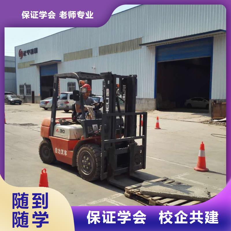 毕业后学校工作吗师资力量强