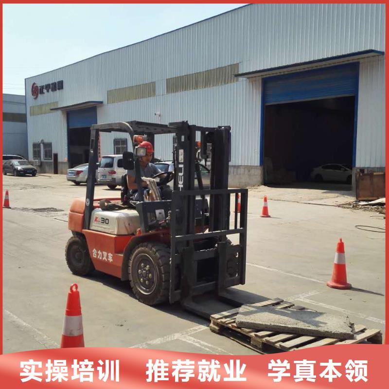 虎振技校挖机专业怎么样专业齐全