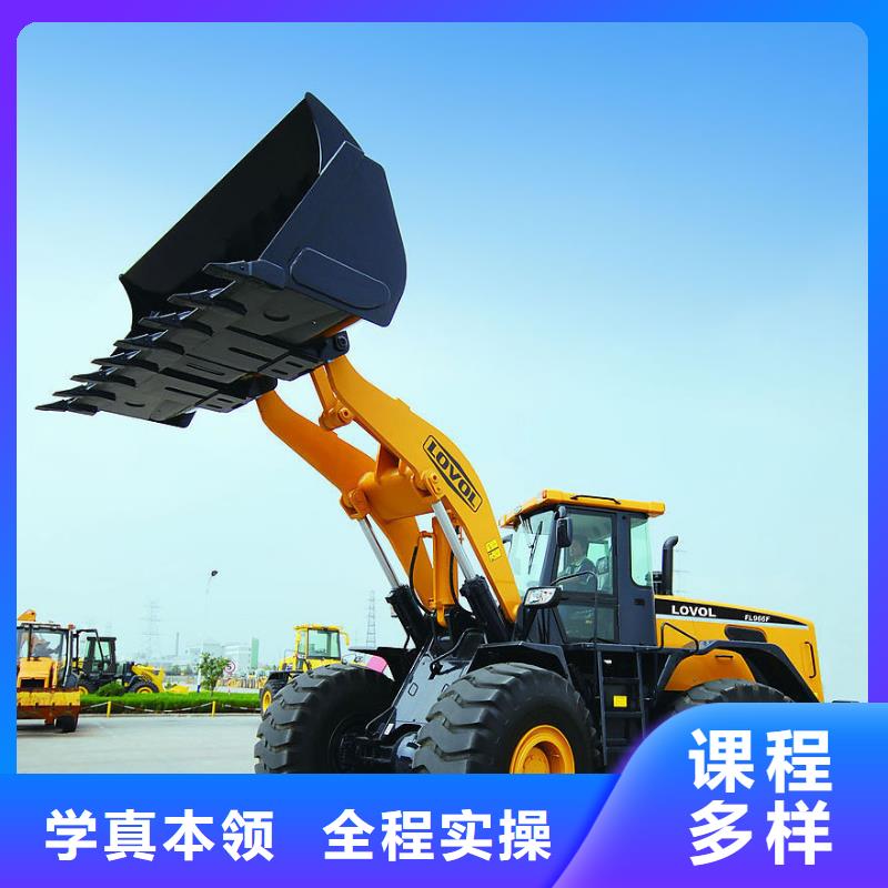 挖机学校管理严格吗全程实操