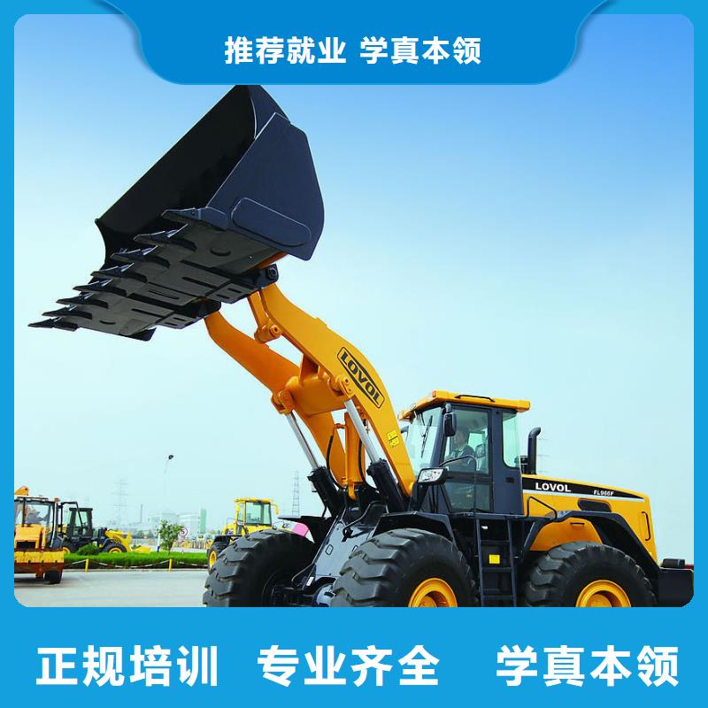 挖机学校管理严格吗全程实操