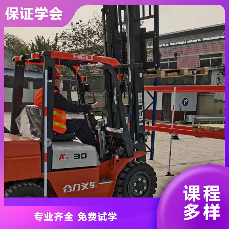 挖机操作证怎么考手把手教学