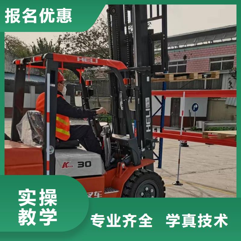 毕业后学校工作吗专业齐全