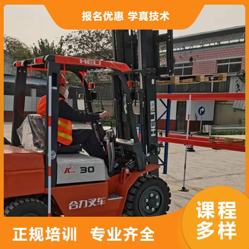 学挖机和学数控哪个好学真本领