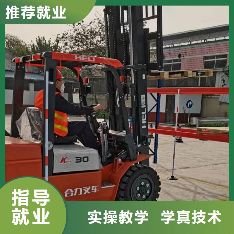 挖机操作证怎么考手把手教学