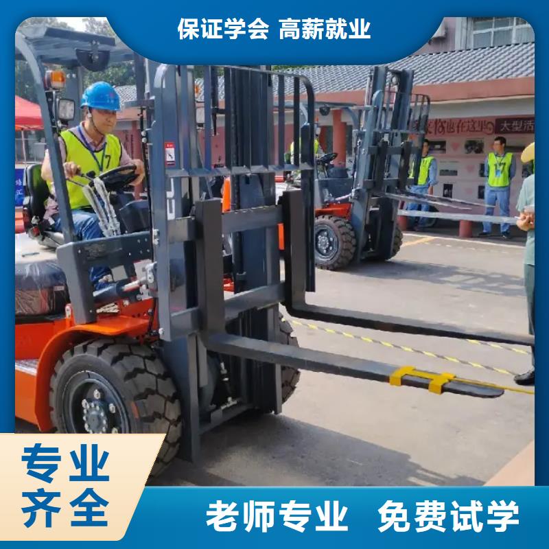 虎振技校挖机专业怎么样专业齐全