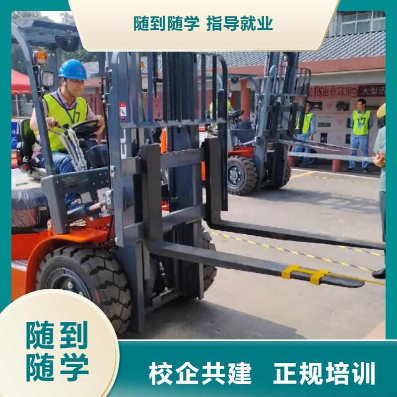 男孩子学什么技术赚钱就业前景好