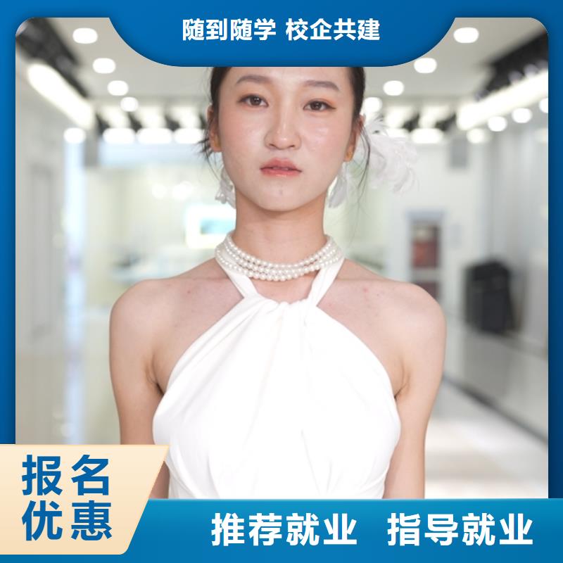 女生学美容美发合适吗【创业扶持】