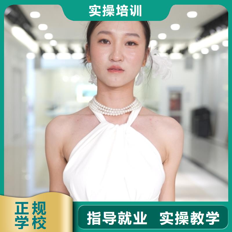 女生学美容美发合适吗【创业扶持】