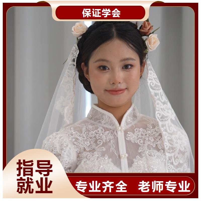 学美容美发大概需要多少钱【创业扶持】