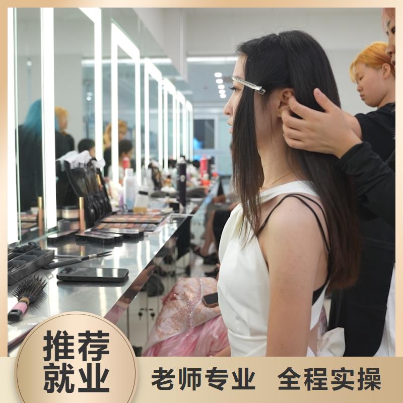 女生学美容美发合适吗【创业扶持】