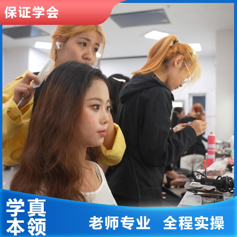 学化妆有前途吗课程多样